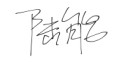 124.jpg
